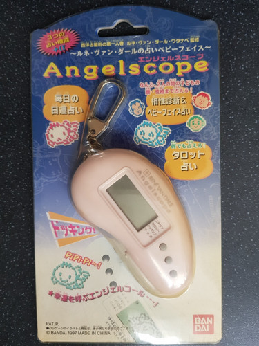 Rare bandai 1997 angelscope - rare,