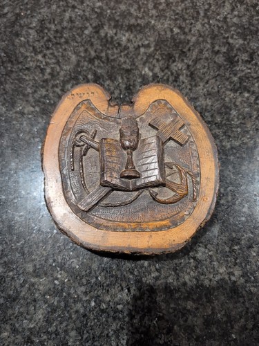 Antique folk art jerusalem - antique,