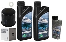 TOHATSU OIL & FILTER CHANGE