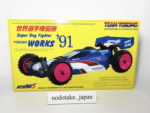 Yokomo w91 super dogfighter - yz-w91,