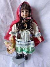 Collectors Porcelain Doll