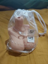 Smart Doll Cinnamon Pear