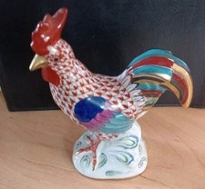 Beautiful Herend Hungary Cockerel Fishnet Figure.