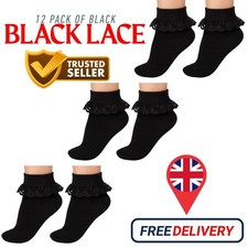 3/6/12 Pairs Girls Frilly Lace