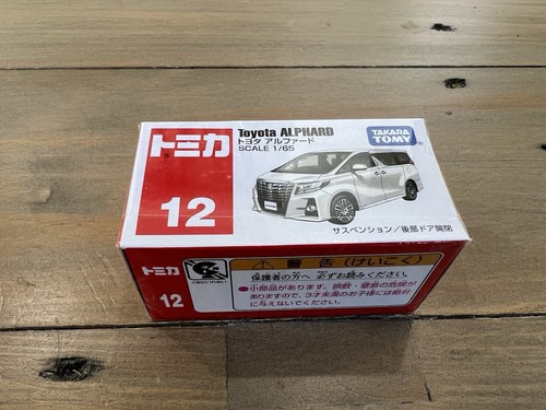 Tomica toyota alphard - tomica, #12