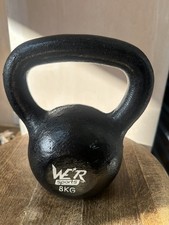 Sports 8kg cast iron - r,