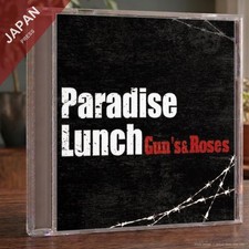 Paradise Lunch - GUN’S&ROSES