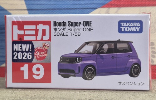 Tomica honda super - tomica, #19