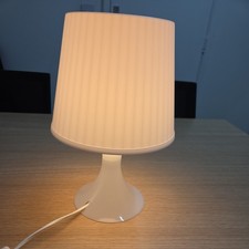 IKEA  White LAMPAN 11"