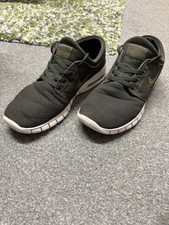 Nike Men’s Stefan Janoski