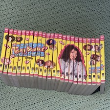 TRACY BEAKER : Complete Series 1-5 The Story Of ... 24 Disc DVD Collection