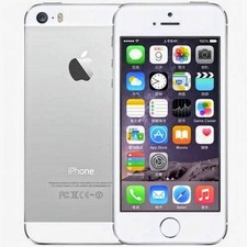 Apple iPhone 5s - 16GB/32GB