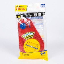 BNIP Tomy Takara Tomica Road and Rail System World J-08 Turntable