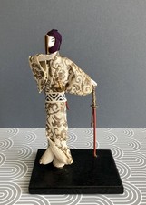 Japanese Doll – Masked Figure with Sword – Vintage