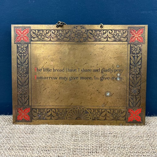 Vintage etched brass wall - vintage,