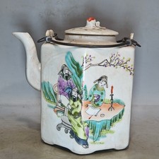 Famille Rose Porcelain Square