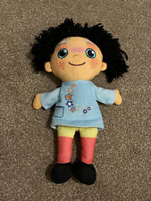 Pepi Nana Moon and Me Plush Soft Toy Doll 13" approx