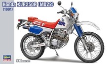 Hasegawa 1/12 Scale Honda