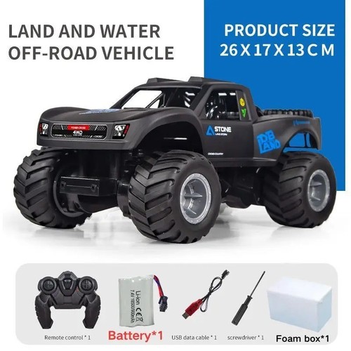 4wd amphibious rc car - 2.4g,