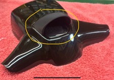 Aftermarket Visor Cowl Shroud