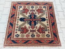 Antique Azerbaijan Rug, Unique