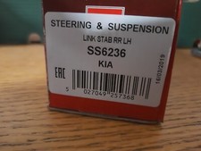FAI SS6236 Anti Roll Bar Drop Link Rear Left fit KIA SORENTO Mk1 JC MK2 XM 02-15
