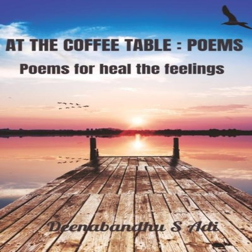 The coffee table poems - the,