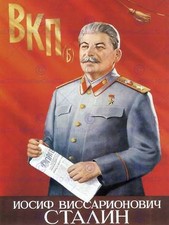 Propaganda Stalin Communist