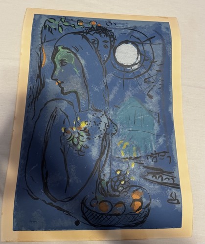 Marc chagall saint - marc,
