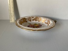 VINTAGE SPODE ENGLAND SIGNED