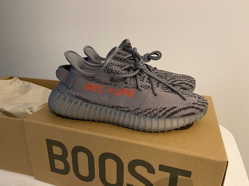 Adidas yeezy boost - yeezy, v2