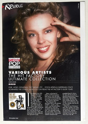 Kylie minogue 2017 full page - 2017,
