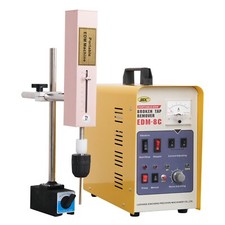 SFX Portable EDM Machine 800W