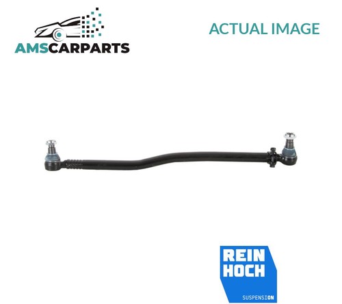 Centre rod assembly - assembly, arm