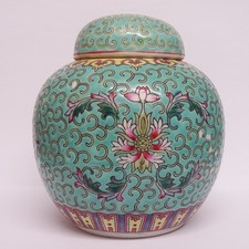 VINTAGE CHINESE PORCELAIN