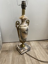 Antique French Marble And