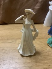 sbl regal house collection