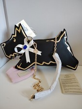 New Radley London Dog Shaped