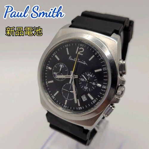 Working paul smith - smith, watch