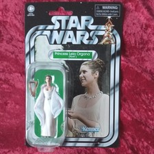 Kenner Star Wars TVC Vintage