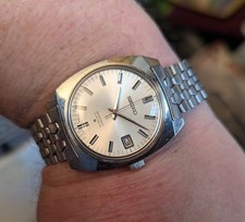 Vintage 1970 SEIKO 6602-8070
