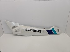 Yamaha FZ750 Genesis 2MG Rear