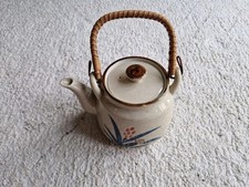 Vintage Beautiful Teapot 2 Person Made In Japan