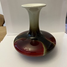 Vintage Chinese Sang De Boeuf