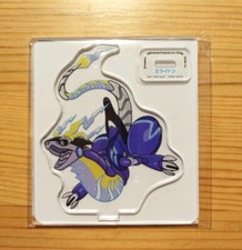 Kura Sushi Pokemon