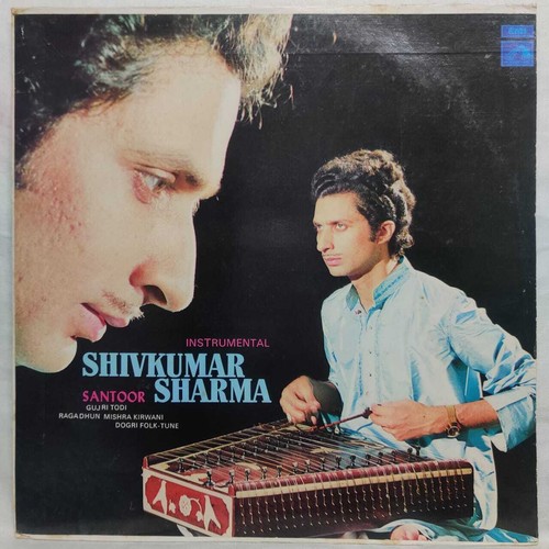 Shivkumar sharma santoor - shivkumar,
