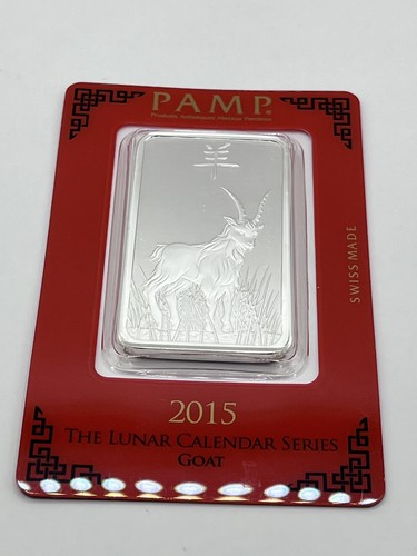 Rare 2015 pamp lunar - pamp,
