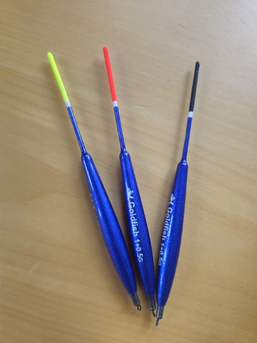 Canal waggler floats margin - waggler, floats,