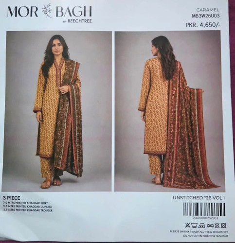 Beechtree mor bagh women - beechtree, 3