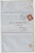 1854 SHREWSBURY SPOON PMK TYPE